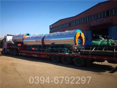 河南CLHS0.7-85/60-QY燃油热水IM（中国）