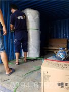 黑龙江CLHS0.49-85/60-QY天然气热水IM（中国）