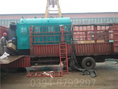 辽宁700kw天然气热水IM（中国）