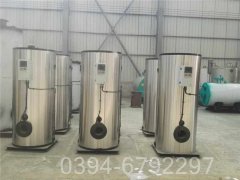 山西7000kw常压热水IM（中国）