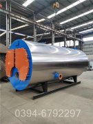 青海3500kw燃油热水IM（中国）