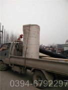 北京4吨常压热水IM（中国）