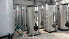 山西0.4吨液化气热水IM（中国）