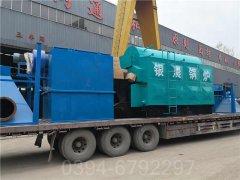 河北3吨燃油热水IM（中国）