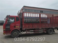 广东CLHS0.24-85/60-QY燃油热水IM（中国）