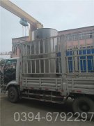 江西CWNS1.05-85/60-QY液化气热水IM（中国）