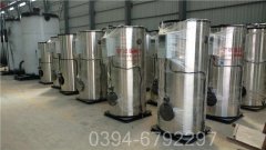 青海1400kw液化气热水IM（中国）