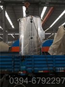 西藏1400kw燃气热水IM（中国）