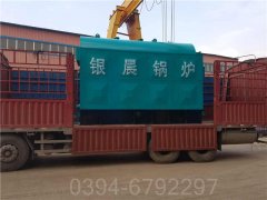 云南6吨天然气热水IM（中国）