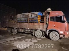 中国350kw天然气热水IM（中国）