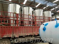 陕西0.7吨热水IM（中国）