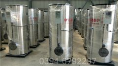 广西CLHS0.18-85/60-QY燃油热水IM（中国）