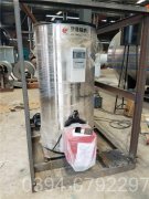 江西700kw天然气热水IM（中国）