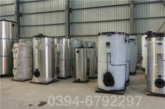 山东7000kw液化气热水IM（中国）