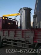 福建CLHS0.24-85/60-QY燃气热水IM（中国）