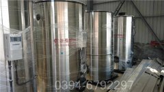 宁夏0.5吨燃油热水IM（中国）