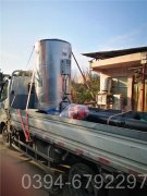 陕西7000kw燃油热水IM（中国）