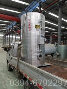 云南0.1吨常压热水IM（中国）