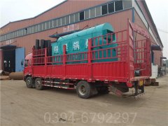 香港4900kw热水IM（中国）