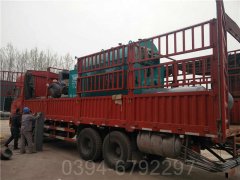 中国700kwIM（中国）