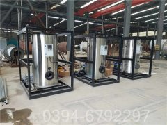 宁夏2吨燃油热水IM（中国）