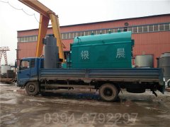 江苏0.3吨燃气热水IM（中国）