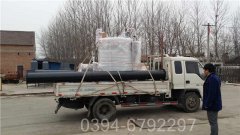 河南1400kw液化气热水IM（中国）