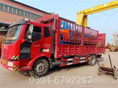 广东7000kw天然气热水IM（中国）