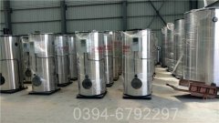 中国120kw液化气热水IM（中国）