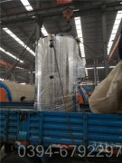 云南4900kwIM（中国）