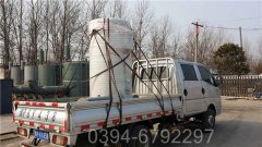 重庆5吨热水IM（中国）