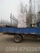 内蒙古150kw常压热水IM（中国）