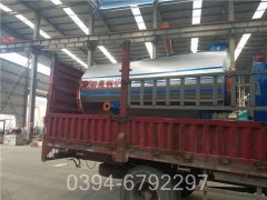 西藏180kw天然气热水IM（中国）