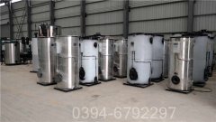 澳门60kw热水IM（中国）