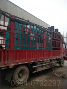 新疆1吨热水IM（中国）