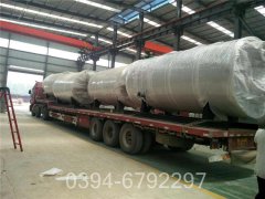 中国4吨燃油热水IM（中国）