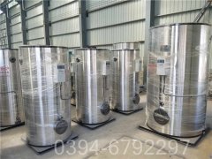 山东1400kw热水IM（中国）