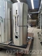 湖北CWNS2.1-85/60-QY液化气热水IM（中国）