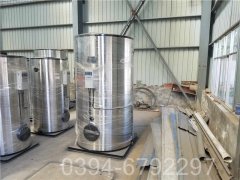 青海2100kw燃油热水IM（中国）