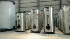 黑龙江0.1吨燃油热水IM（中国）