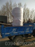 黑龙江10吨常压热水IM（中国）