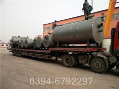 上海3500kw热水IM（中国）