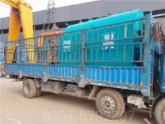 河南1吨热水IM（中国）