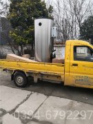 吉林4900kw燃气热水IM（中国）