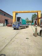 新疆3吨液化气热水IM（中国）