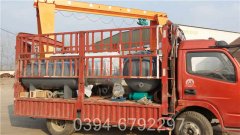 河南4吨热水IM（中国）