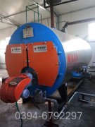 河北240kw燃油热水IM（中国）