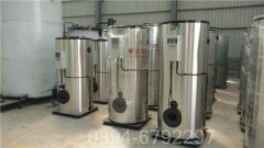 青海15吨液化气热水IM（中国）