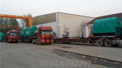 江西90kw燃气热水IM（中国）