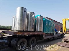 湖北20吨液化气热水IM（中国）